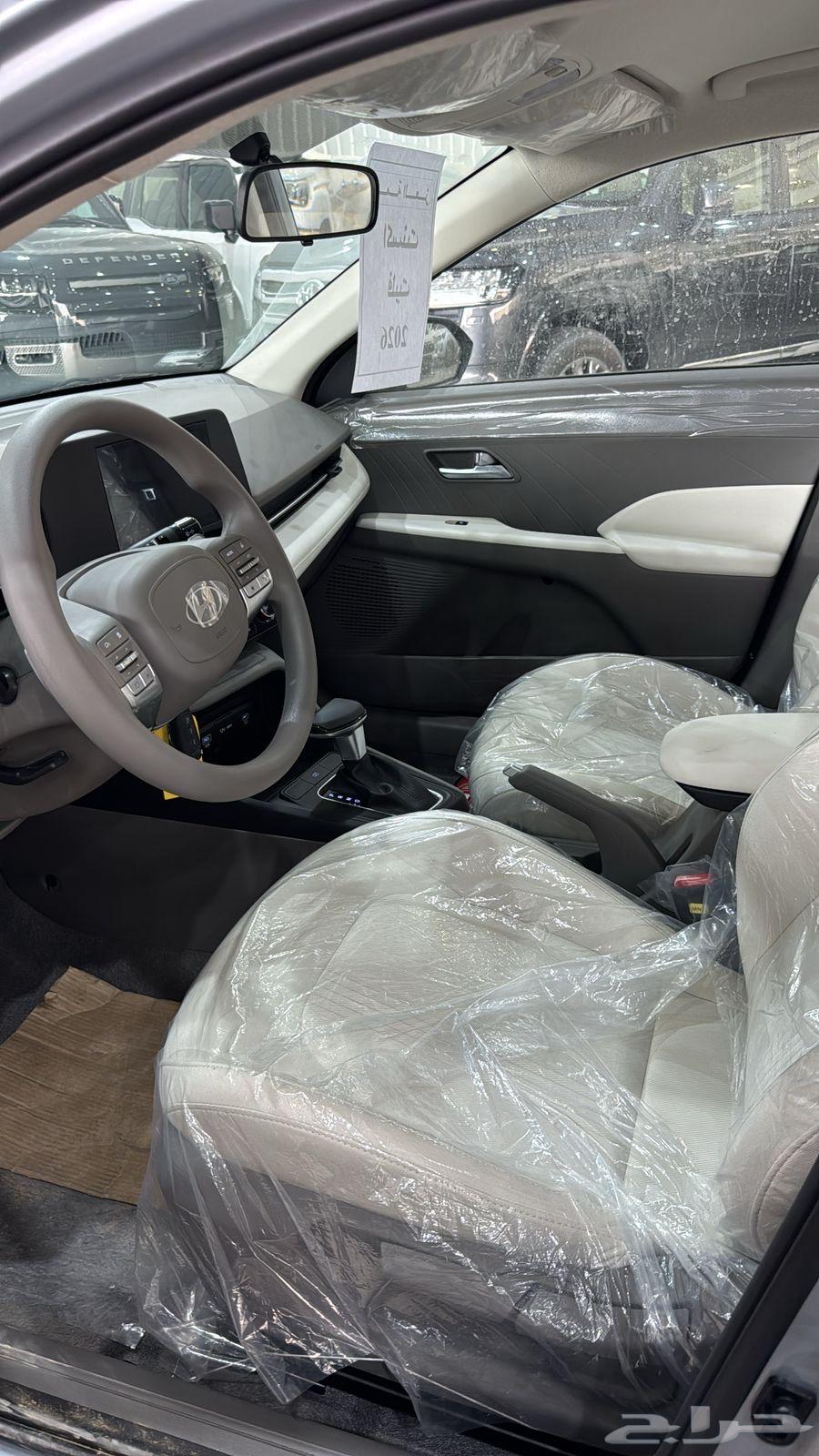 Hyundai - Accent 1.5 - Fleet - Saudi - 202664368178396289114