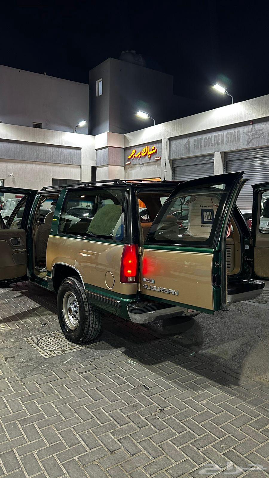 Suburban Machi 269 Limit 20,000 Riyals63655073708803112