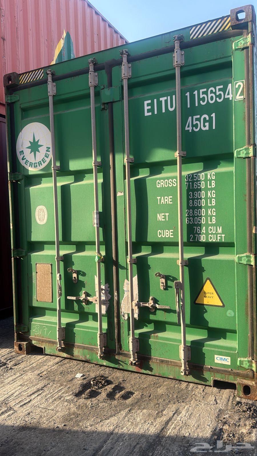 كونتينرات للبيع شبه جديد64365025595139113