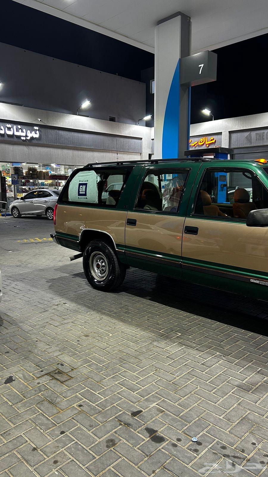 Suburban Machi 269 Limit 20,000 Riyals63655073708803111