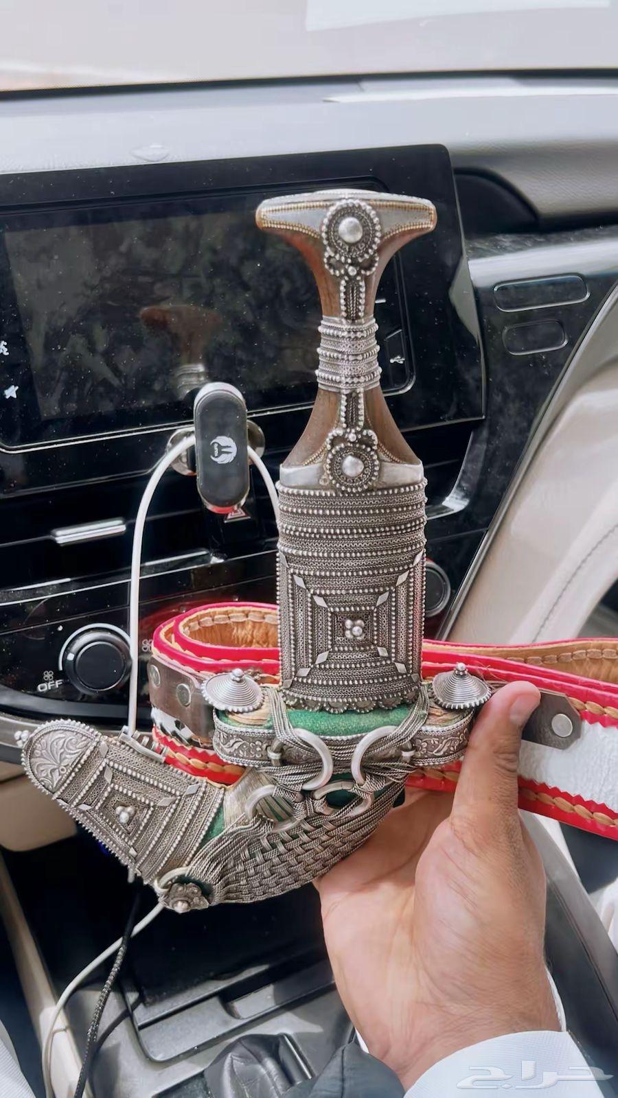 Red Zaraf Dagger64144555132545113