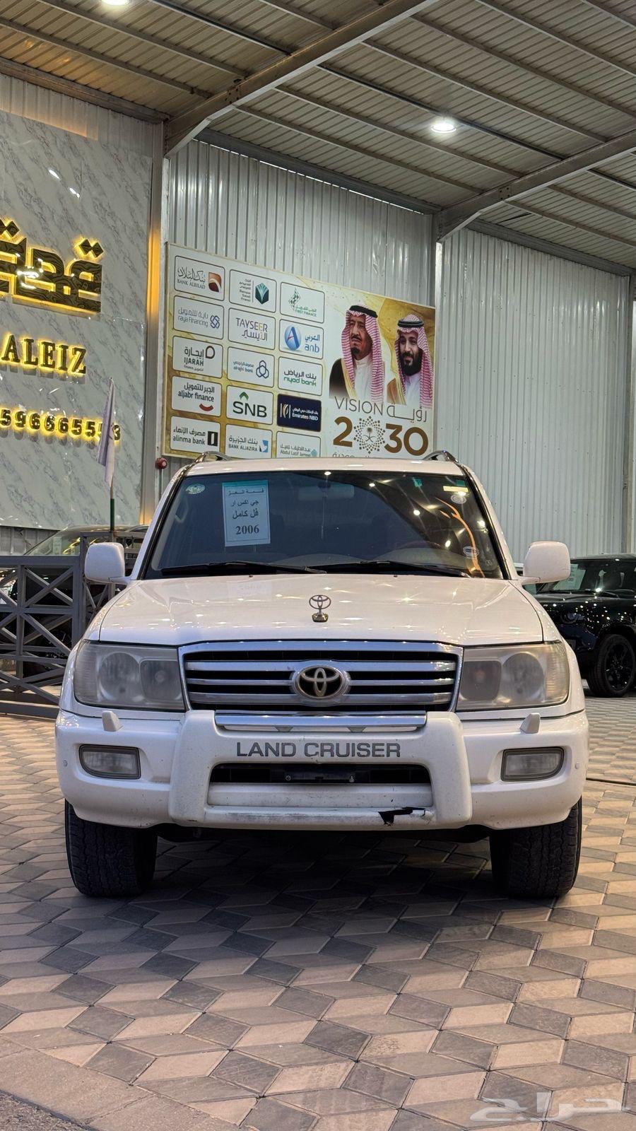 Land Cruiser - GXR - Automatic - Gulf Version - 200664368601292417110