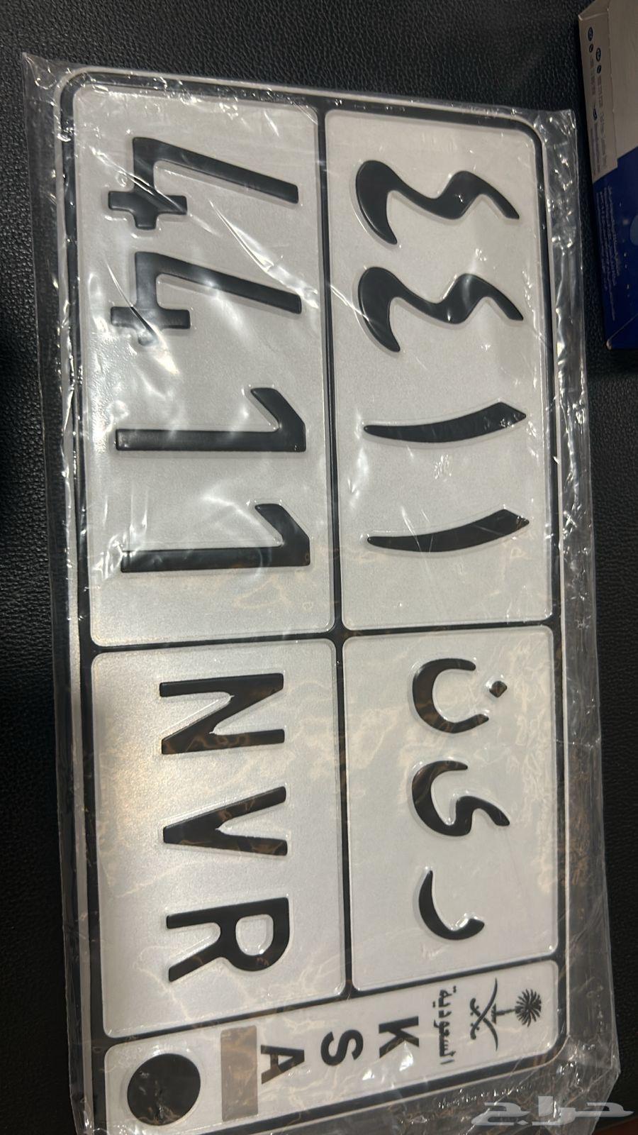 لوحة للبيع64367216497921110