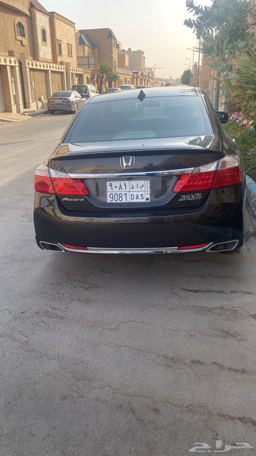 هوندا كورت64360463933314110