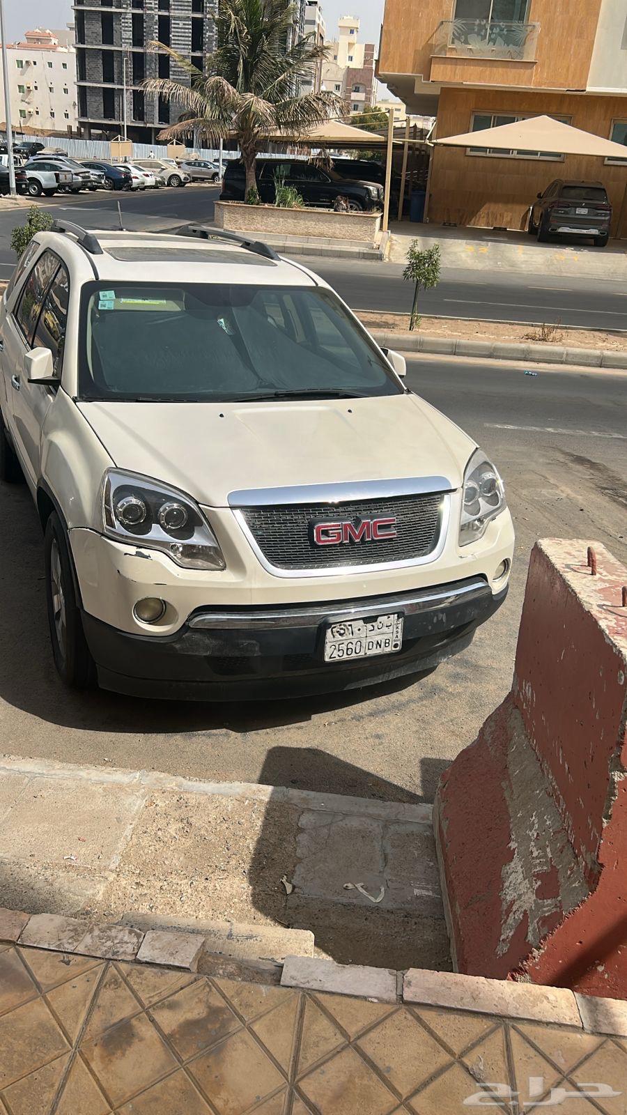 اكاديا فل كامل64362574678530112