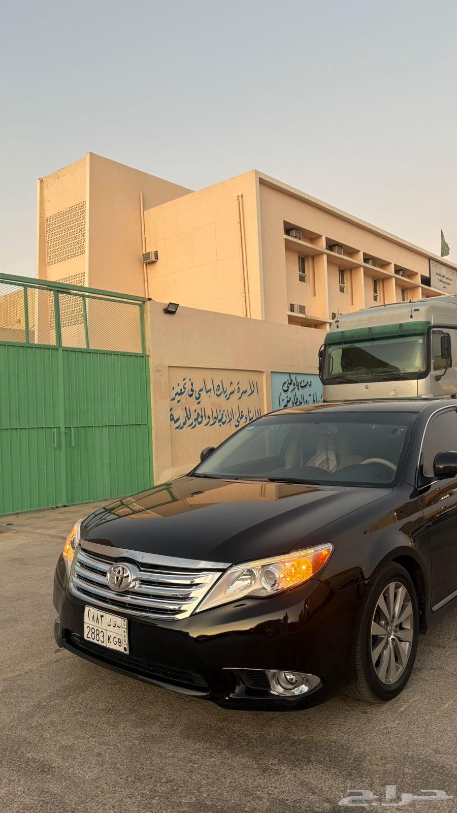 Avalon 201264371861760131112