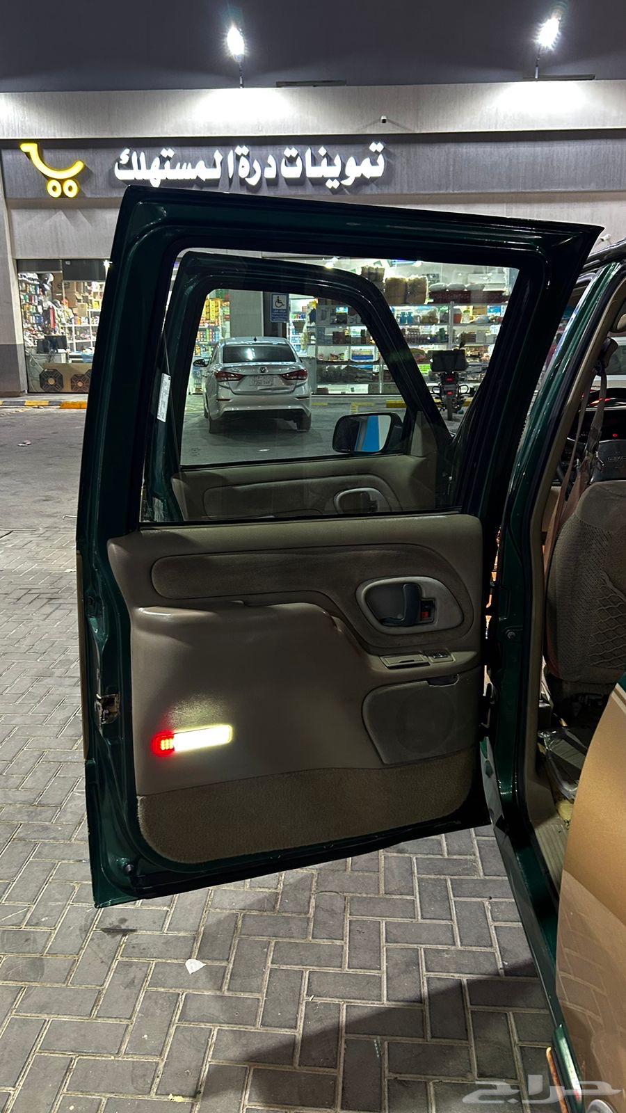 Suburban Machi 269 Limit 20,000 Riyals63655073708803114