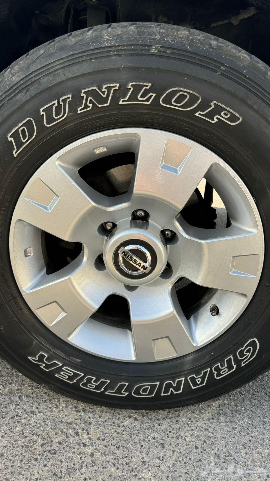 جنوط سوبر سفاري حجم 1764371365006465111