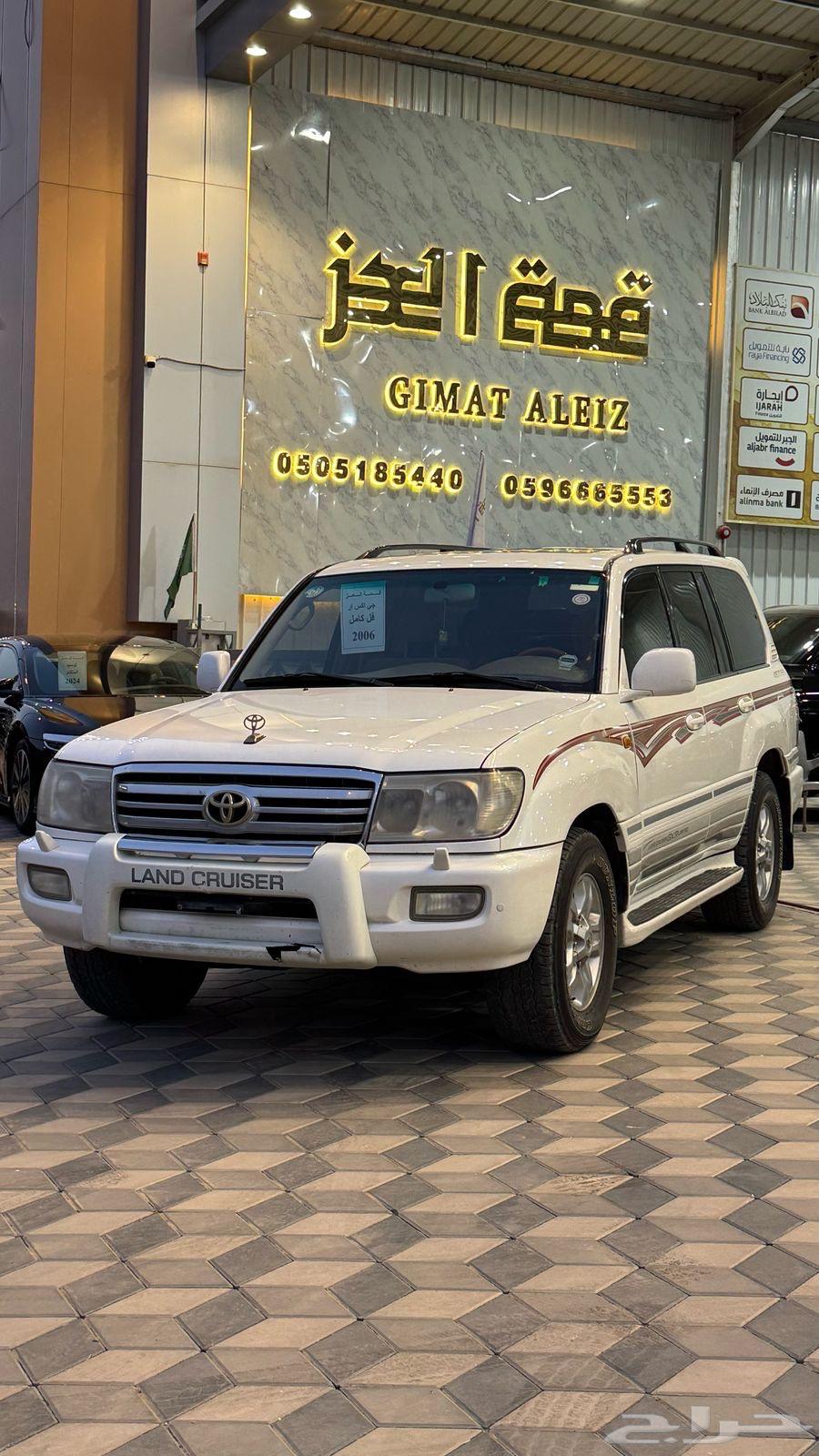 Land Cruiser - GXR - Automatic - Gulf Version - 200664368601292417112