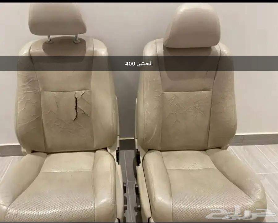 قطع لكزس LS460 للبيع اصليه مستخدمه64361370377731112