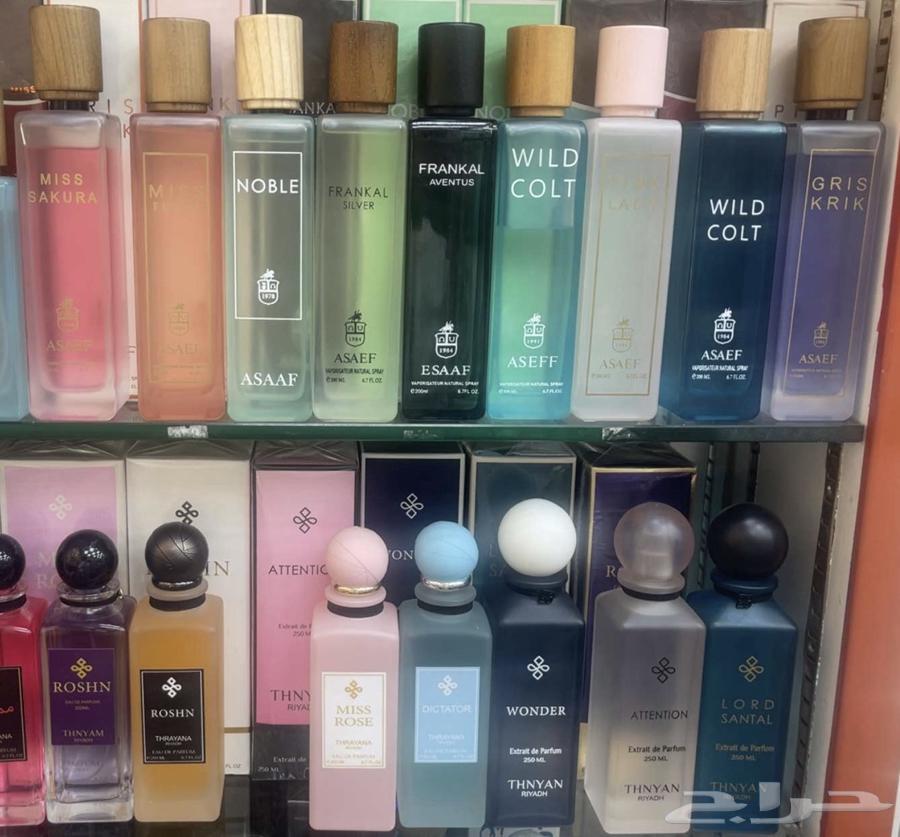 عطور عساف عطور لافيرن عطور الماجد للعود64141527978369110
