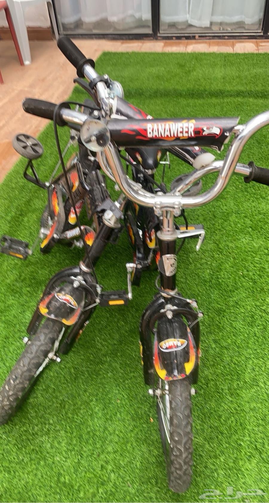 Bicycle number 2 for sale cycle64141533234306111