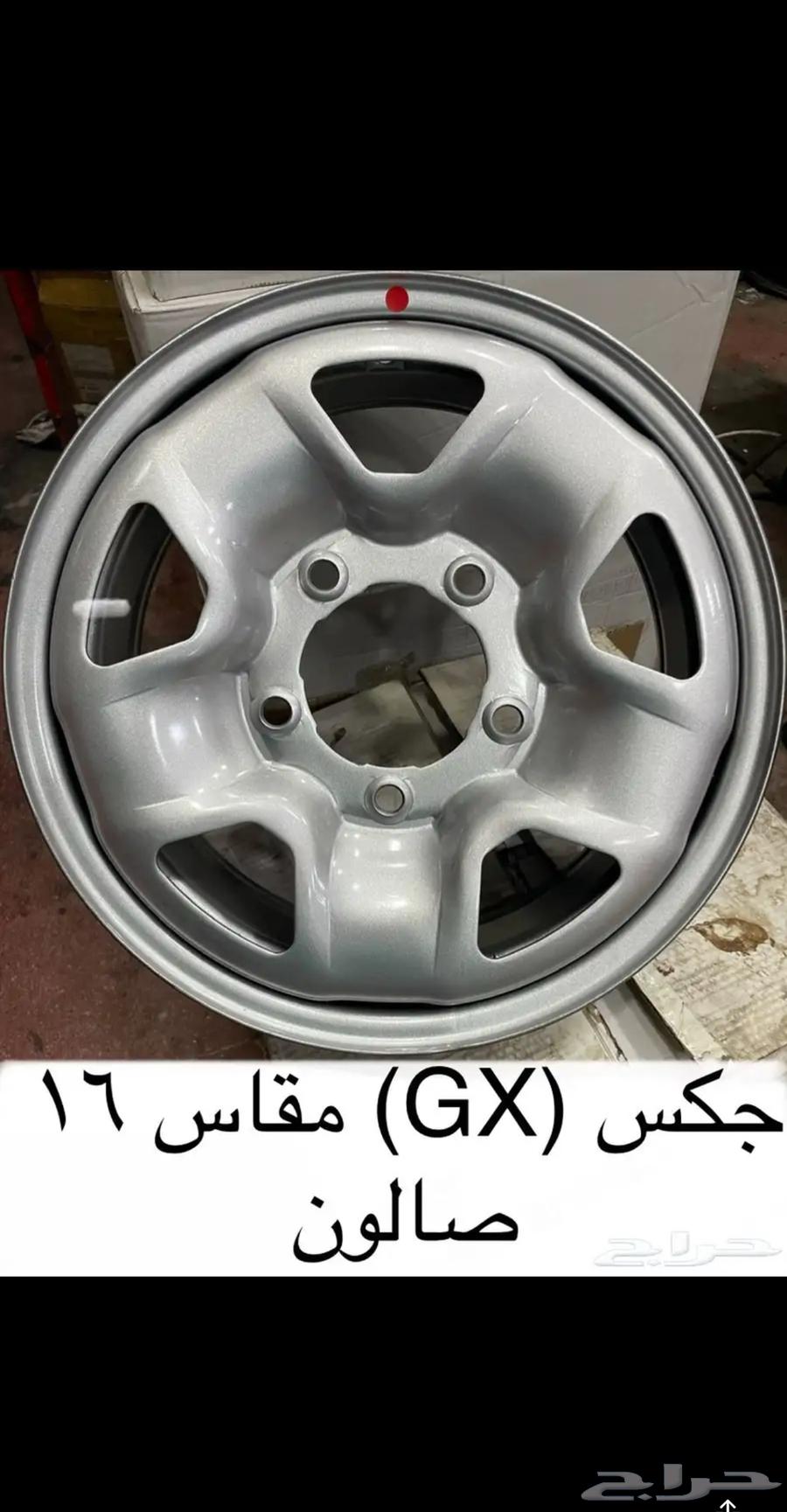 مطلوب مطلوب جنوط 16 نفس هذي64364157795841110