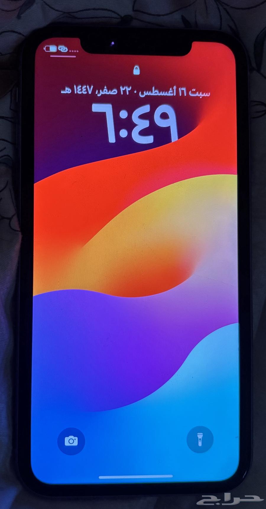 بيع جوال64125130959873111