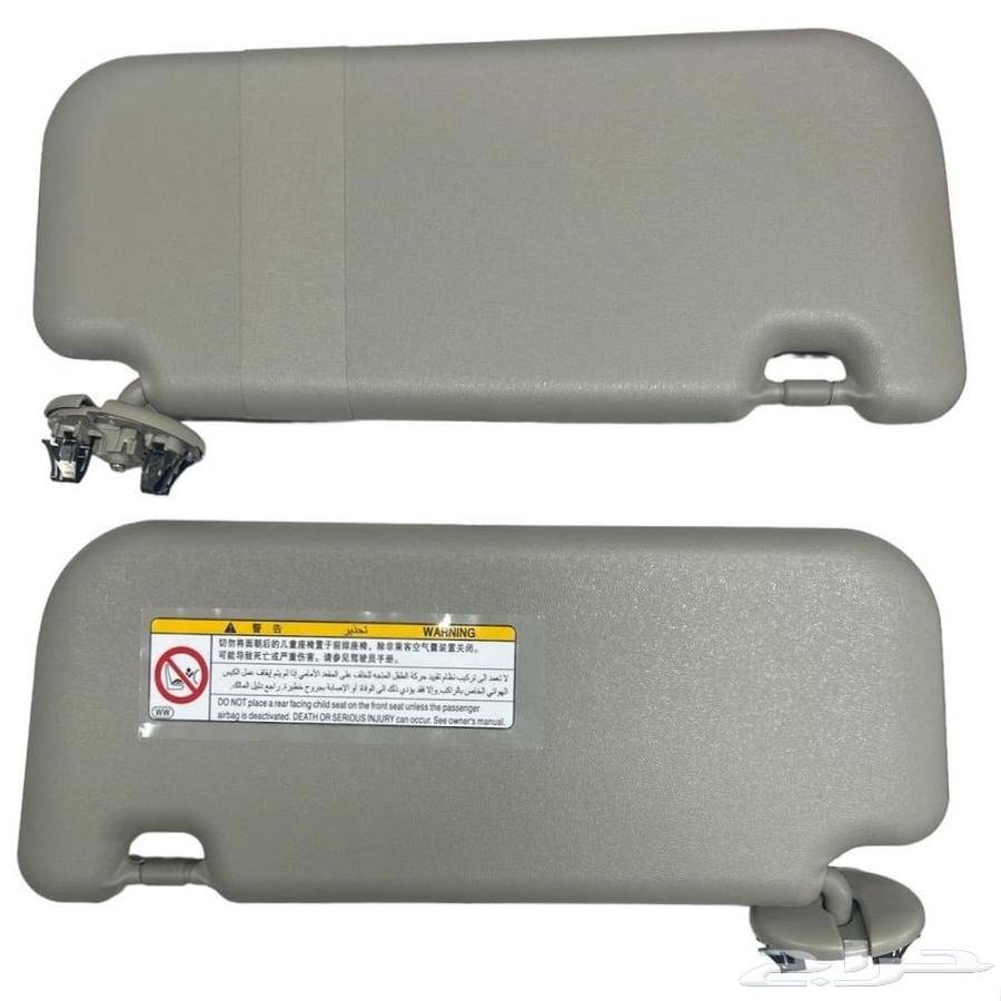 طقم شماسة سقف كورولا 2008-2013 رصاصي64369849636481113