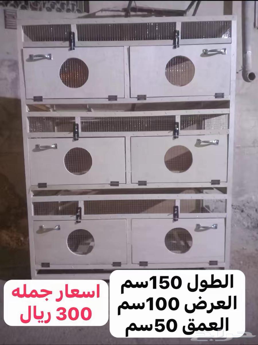 Sauce incubators (chicken - duck) at wholesale price63844869910785110