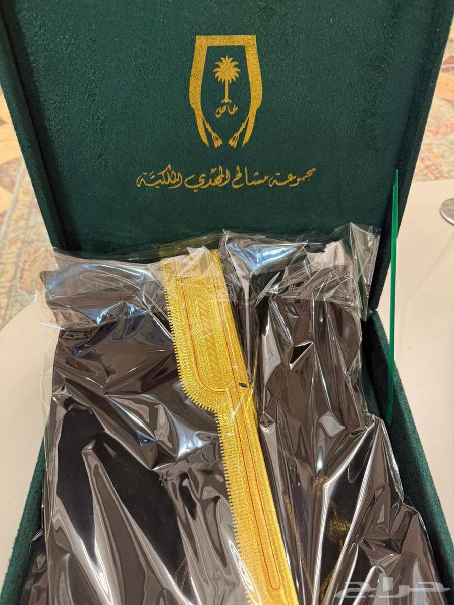 مشلح للبيع غير مستخدم64130391790722111