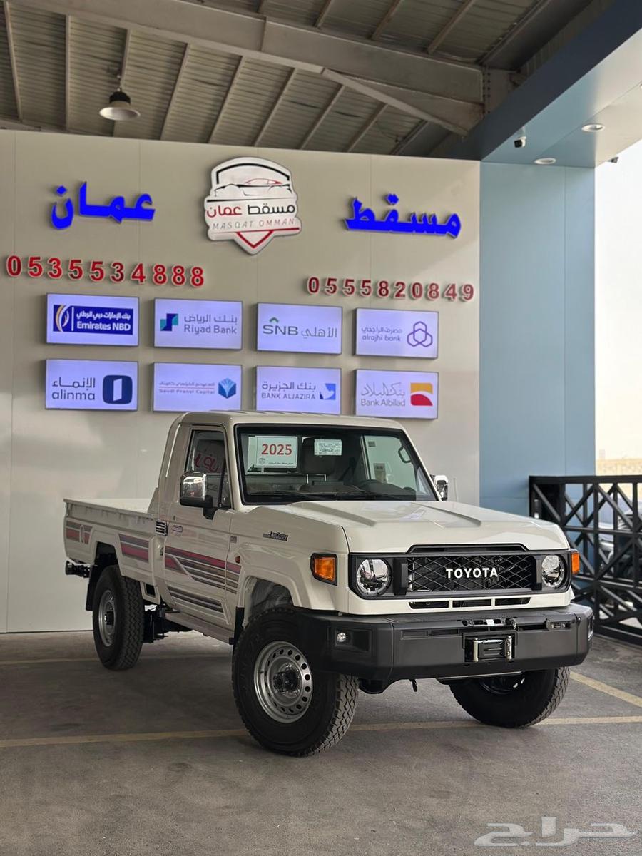 تويوتا شاص 2025 فل كامل - قير عادي - بنزين64368980893442114