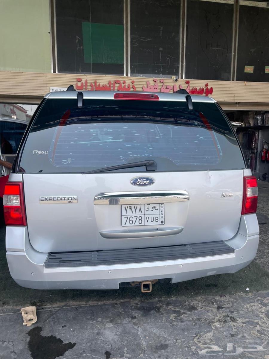 فورد اكسبيدشن64370264732546114