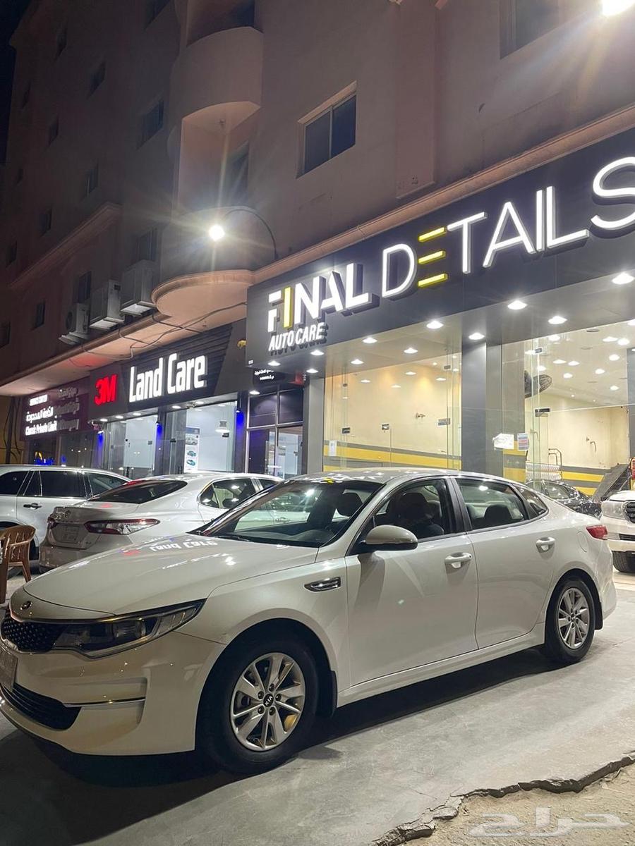 اوبتيما64370583364865110