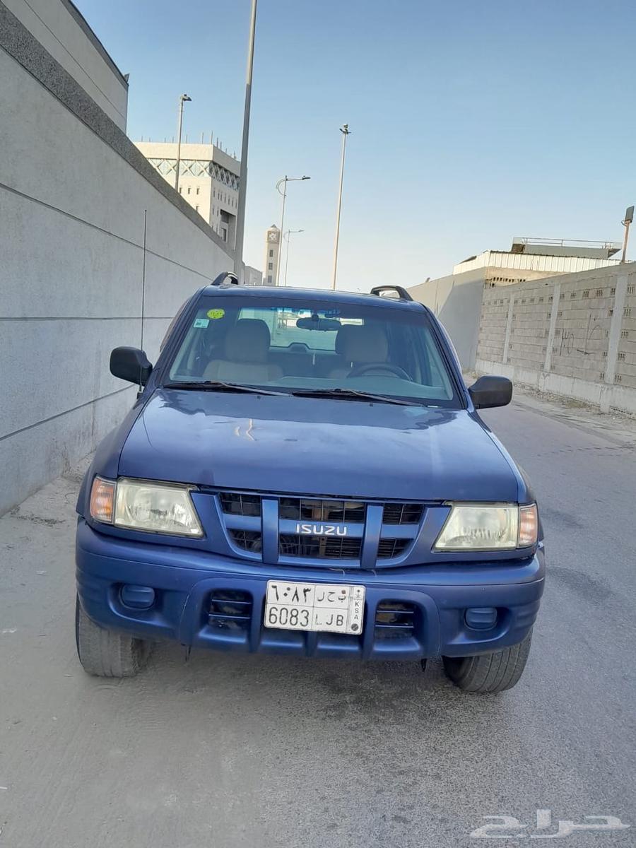 جيب ايسيزو دبل 200564368484545411112