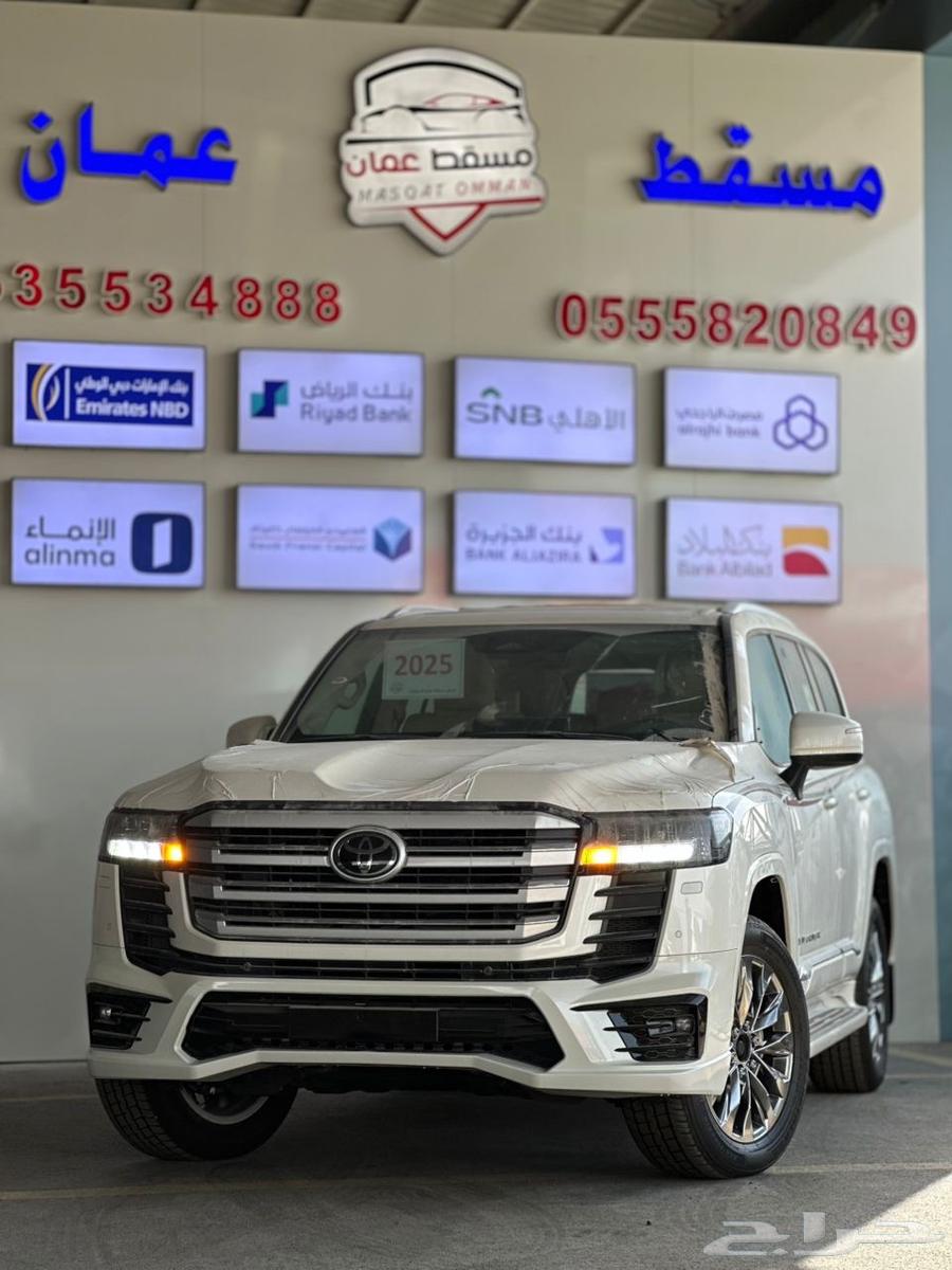 تويوتا لاند كروزر GXR - L5 202564367055409282114