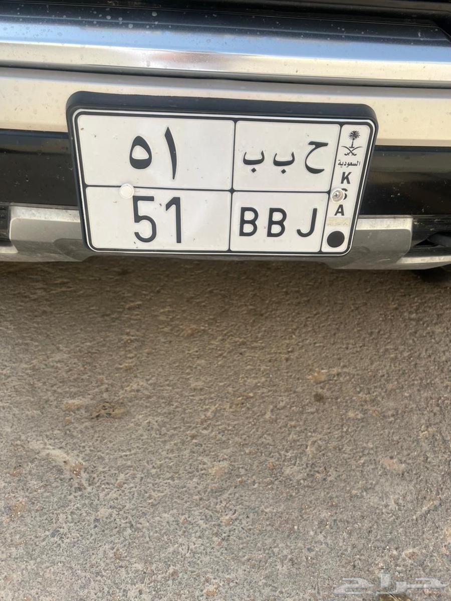 لوحه خصوصي ثنائي رقمين معنى64365850516738110