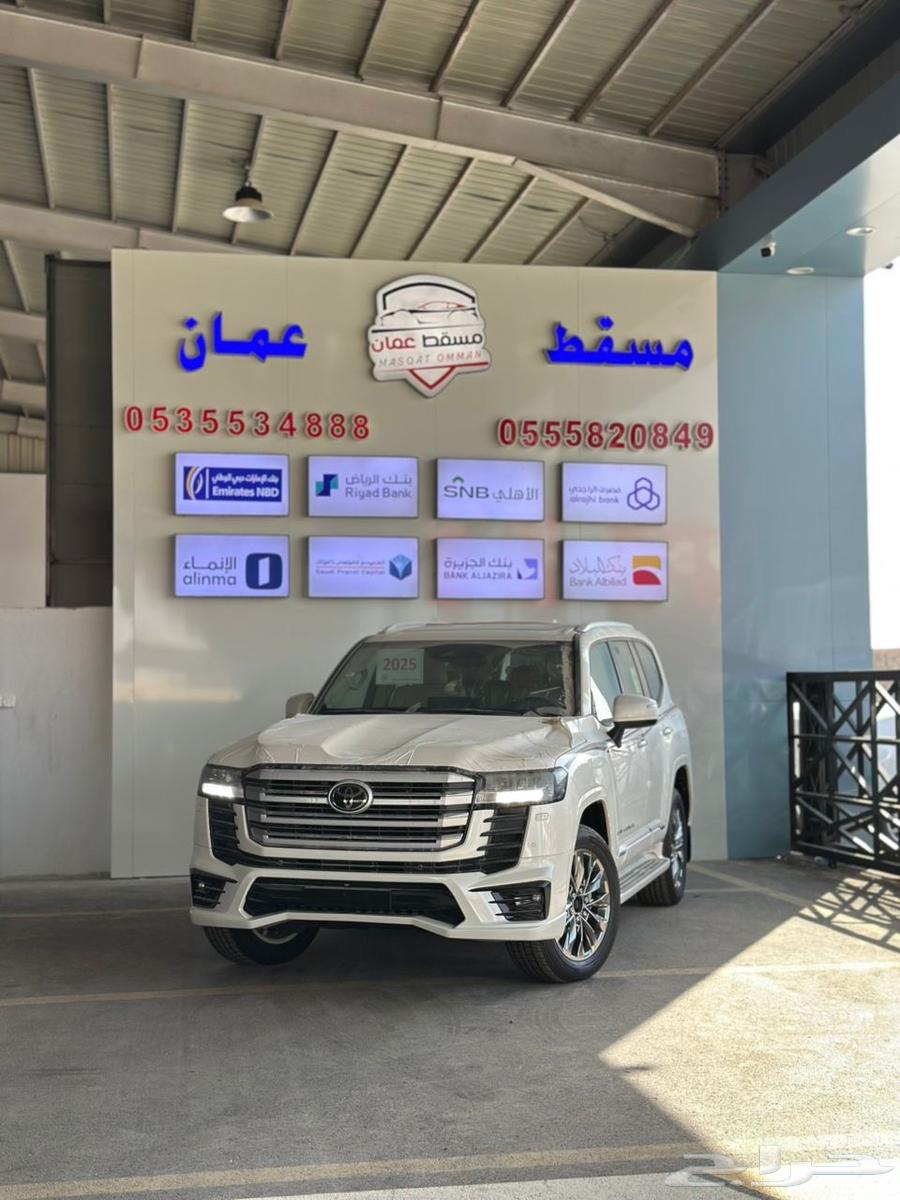 تويوتا لاند كروزر GXR - L5 202564367055409282111