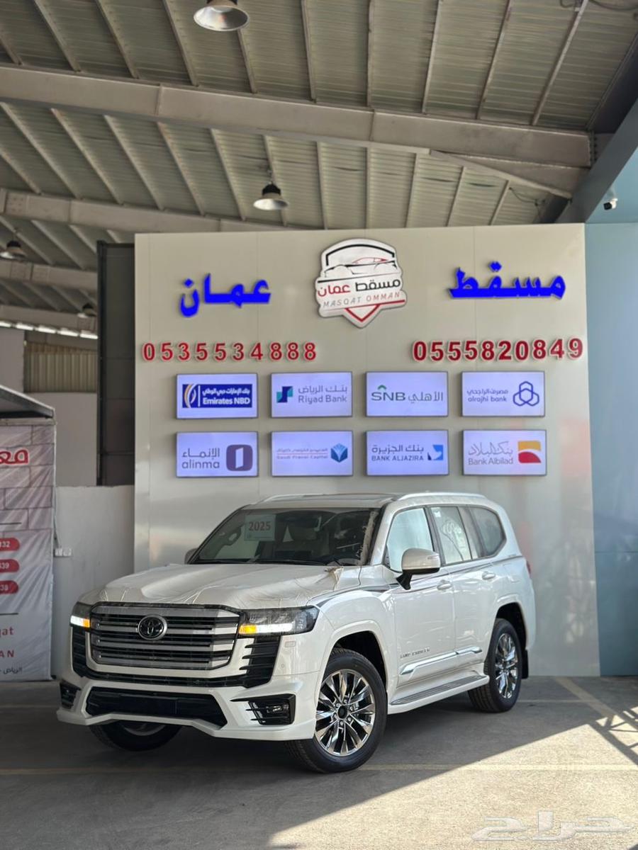 تويوتا لاند كروزر GXR - L5 202564367055409282110