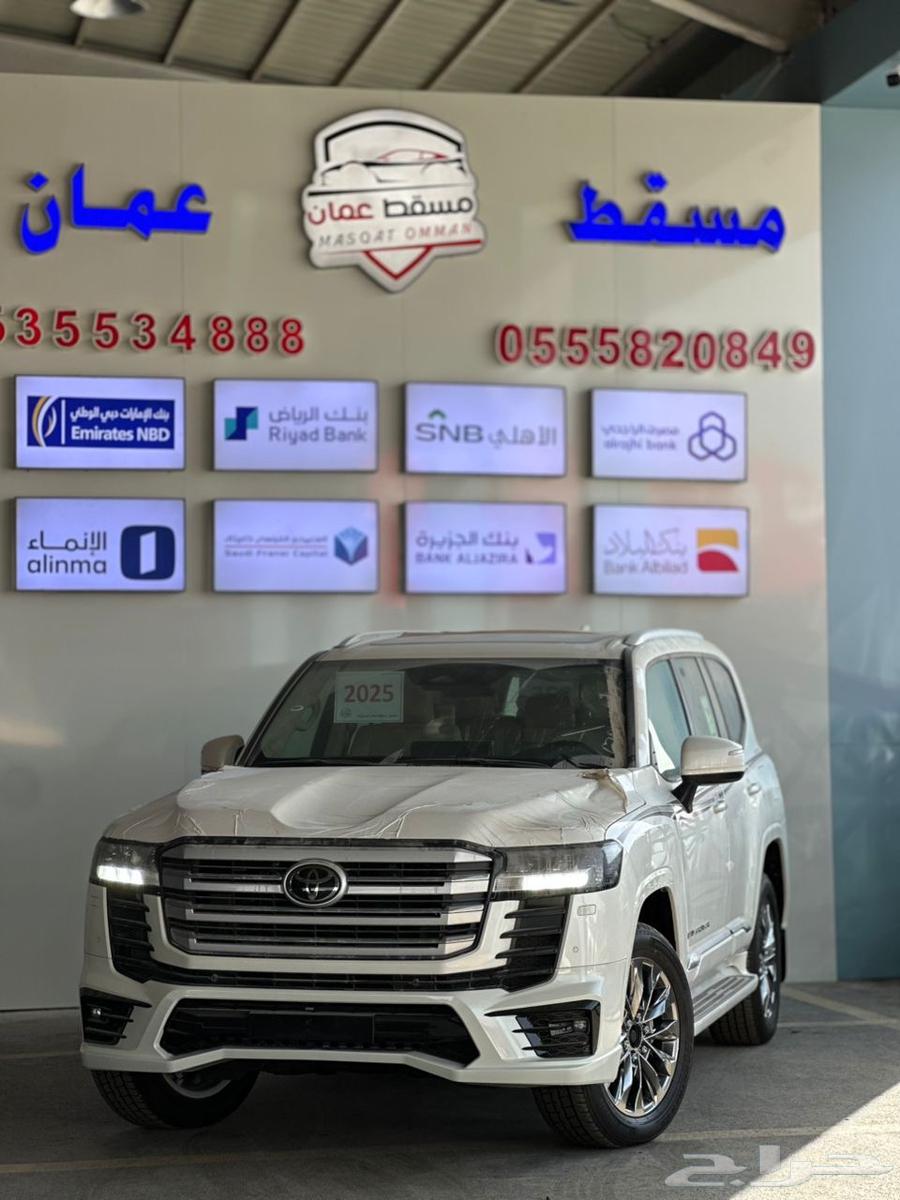 تويوتا لاند كروزر GXR - L5 202564367055409282112