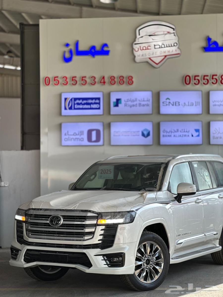 تويوتا لاند كروزر GXR - L5 202564367055409282113