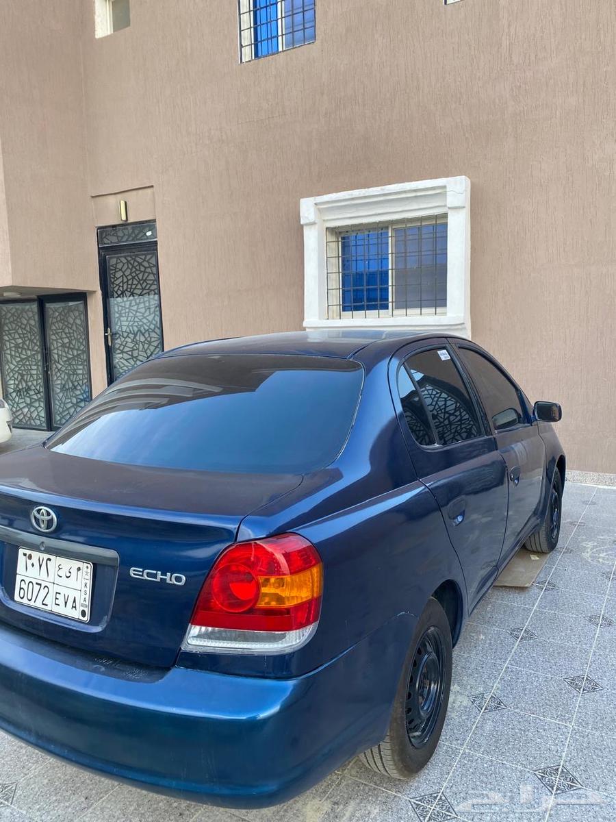 للبيع ايكو 200564368571731330112