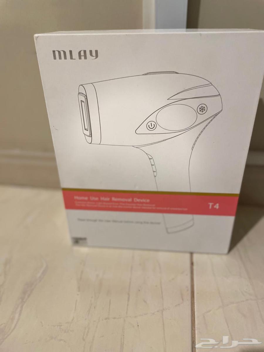 Xbox - Home Laser Device64141549590786110