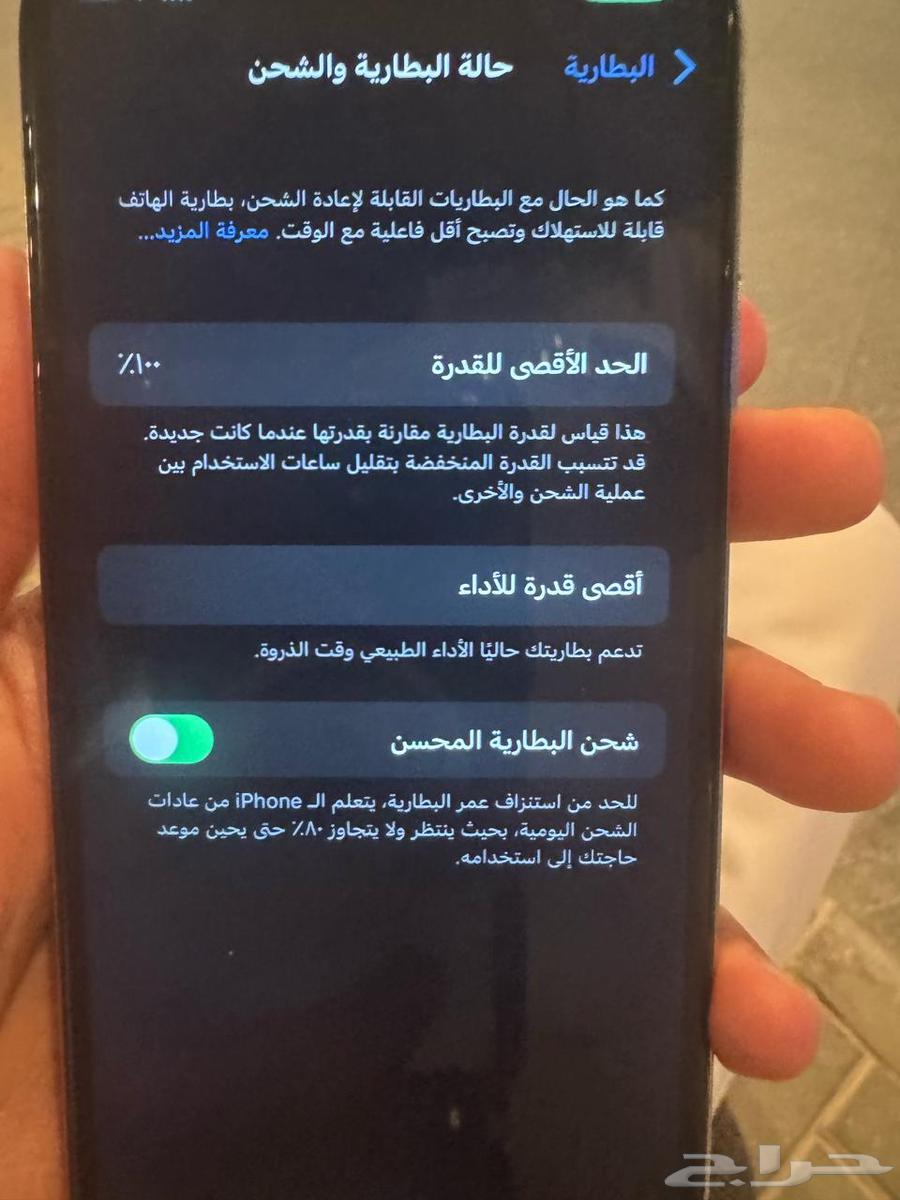 iPhone X mobile phone with 128GB memory, screen and battery replaced64141921323777112