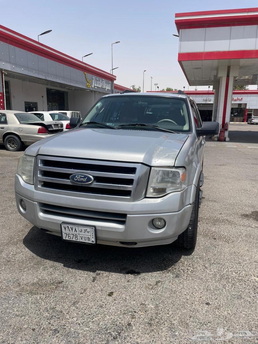 فورد اكسبيدشن64370264732546111