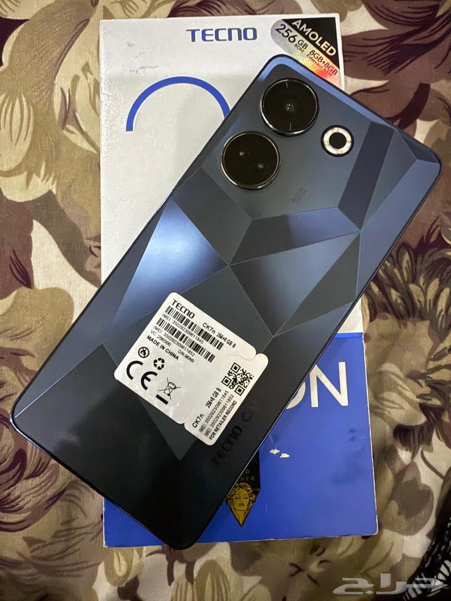 TEcno20 bro Mobile64141928525314113