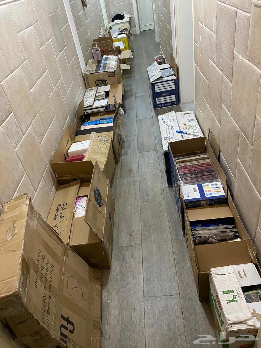 Stationery64141927697538110