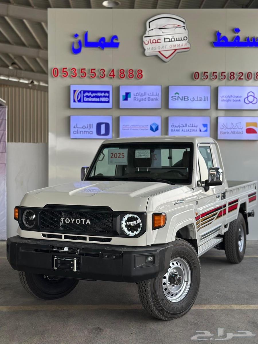 تويوتا شاص 2025 فل كامل - قير عادي - بنزين64368980893442113