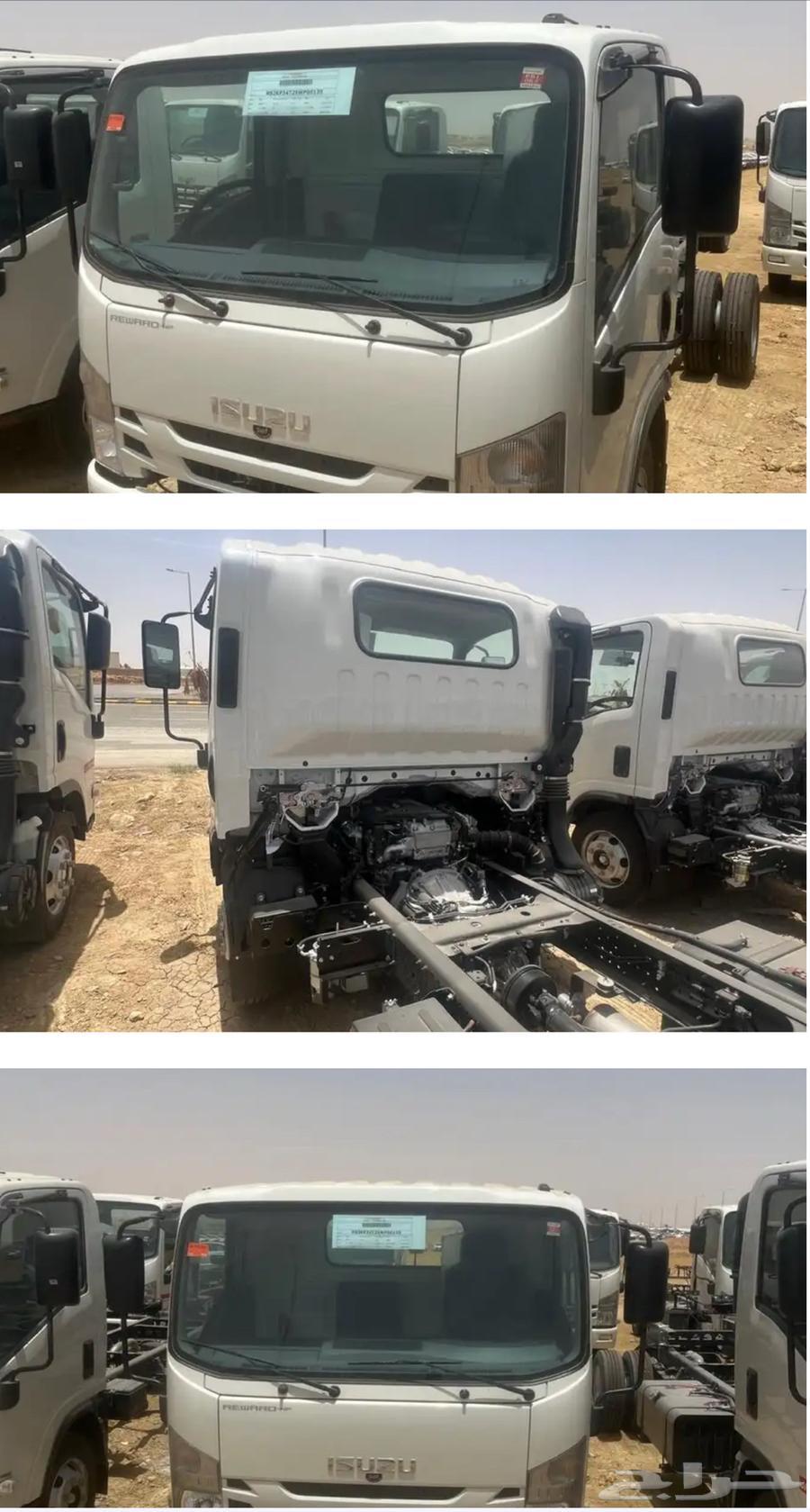 ايسوزو دينا 5 و4 و6 طن موديل 2025 كاش وأقساط64360681798275110