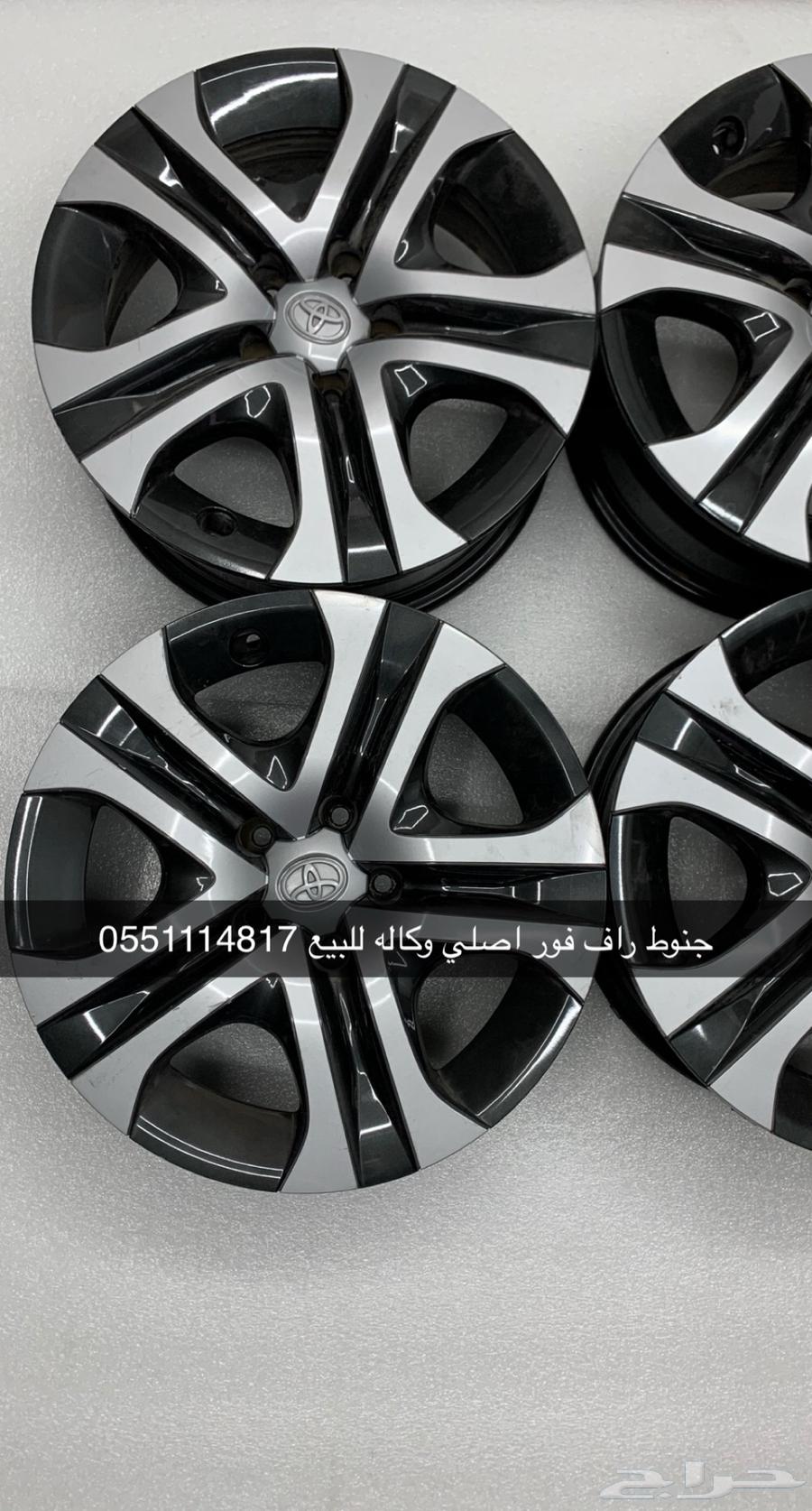 جنوط راف فور 2014 اصلي وكاله للبيع64370410143105113