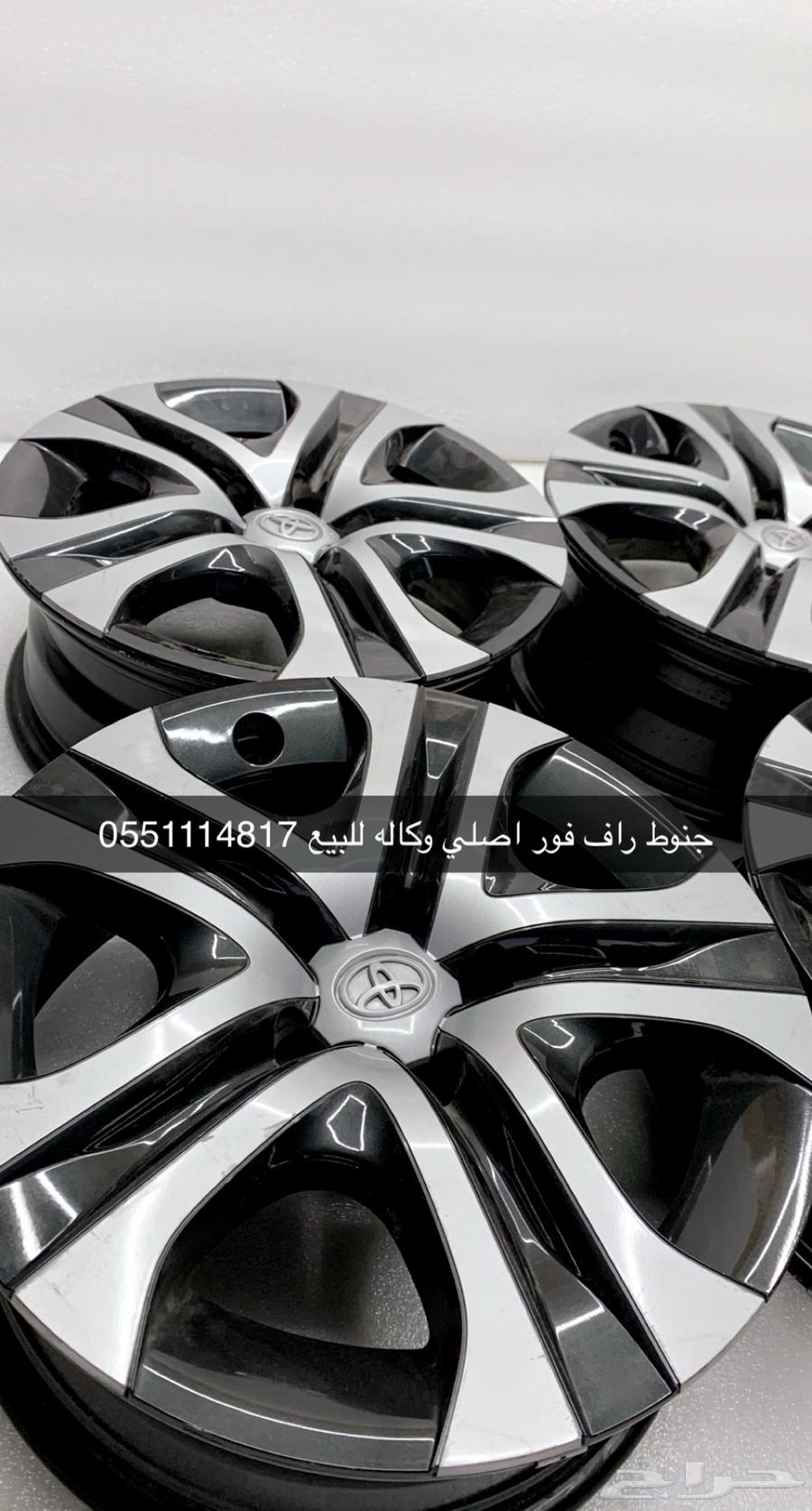 جنوط راف فور 2014 اصلي وكاله للبيع64370410143105111