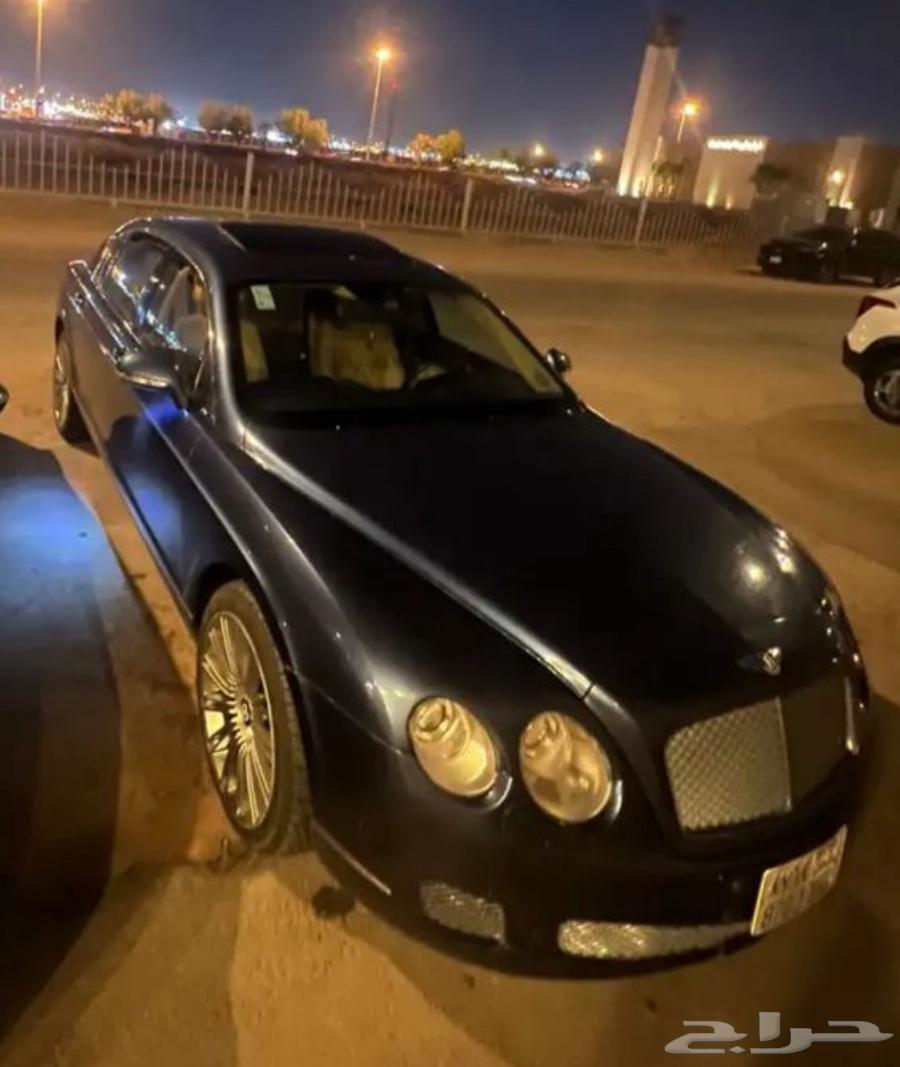 بنتلي 2010 نزل الحد الى 82 الف و ثمان مية وعشرين وصل س 7050064207342113667112