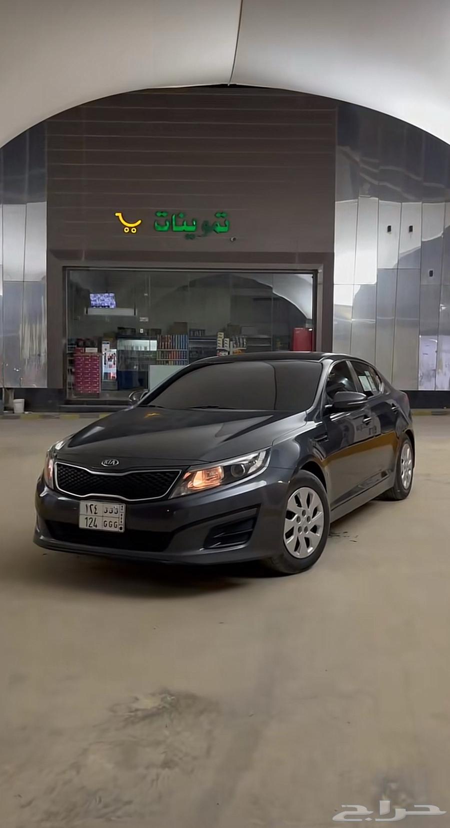 مطلوب اكورد 2012 أكورد2017 كابرس 2013 اوبتيما2015كادينزا201664358972398979113