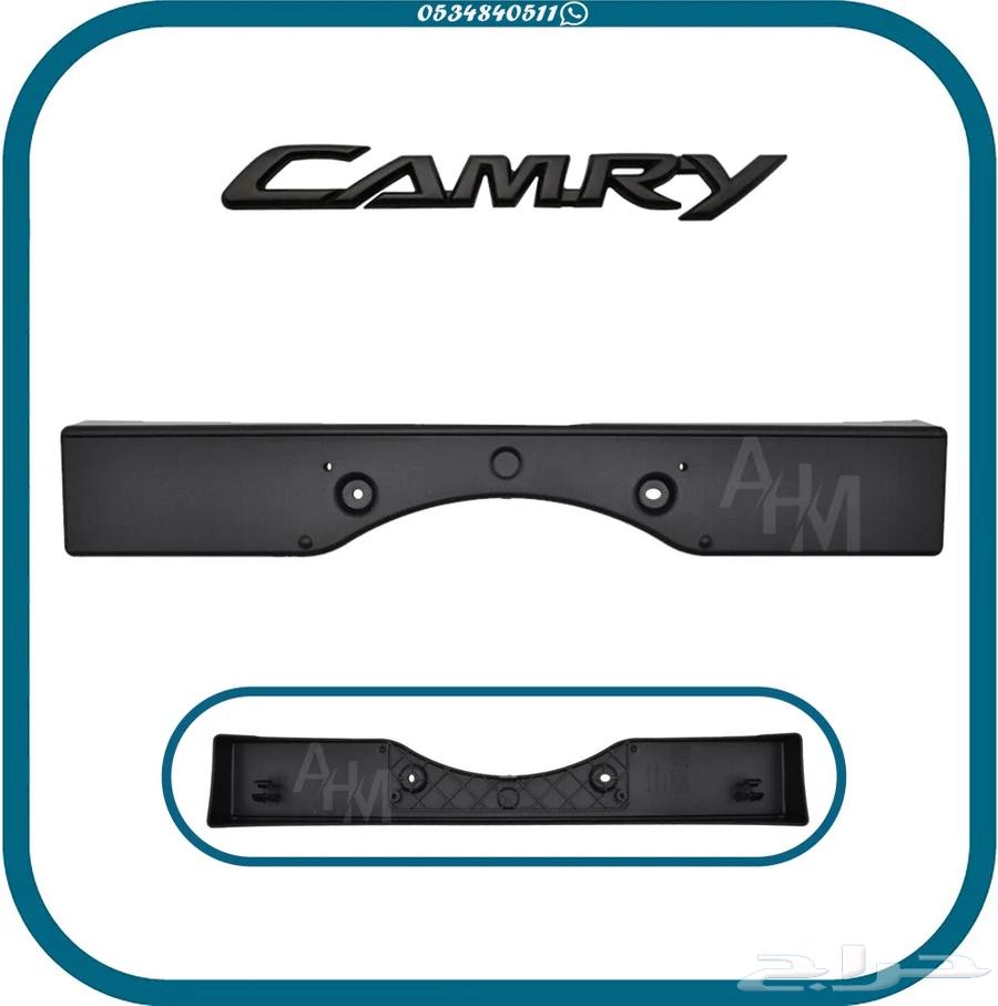 Camry 2023 Dashboard Mount Base64370308934531110