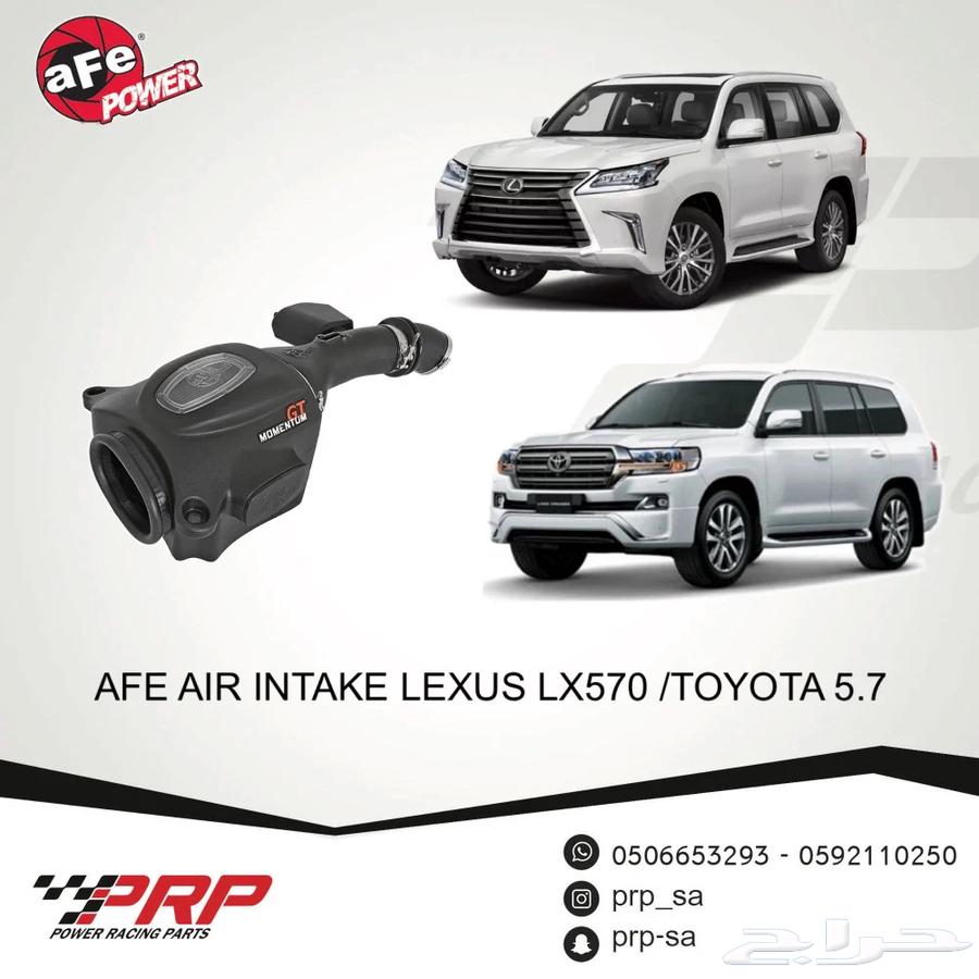 AFE Air Filter and Intake for Lexus and FJ Cruiser 5.7L Engine64376185106818110