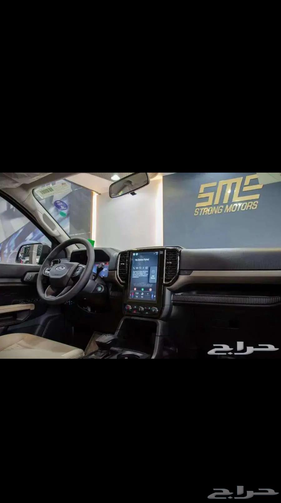 فورد إيفريست ستاندر سعودي توكيلات مع صيانه مجانيه 202564380293333762114