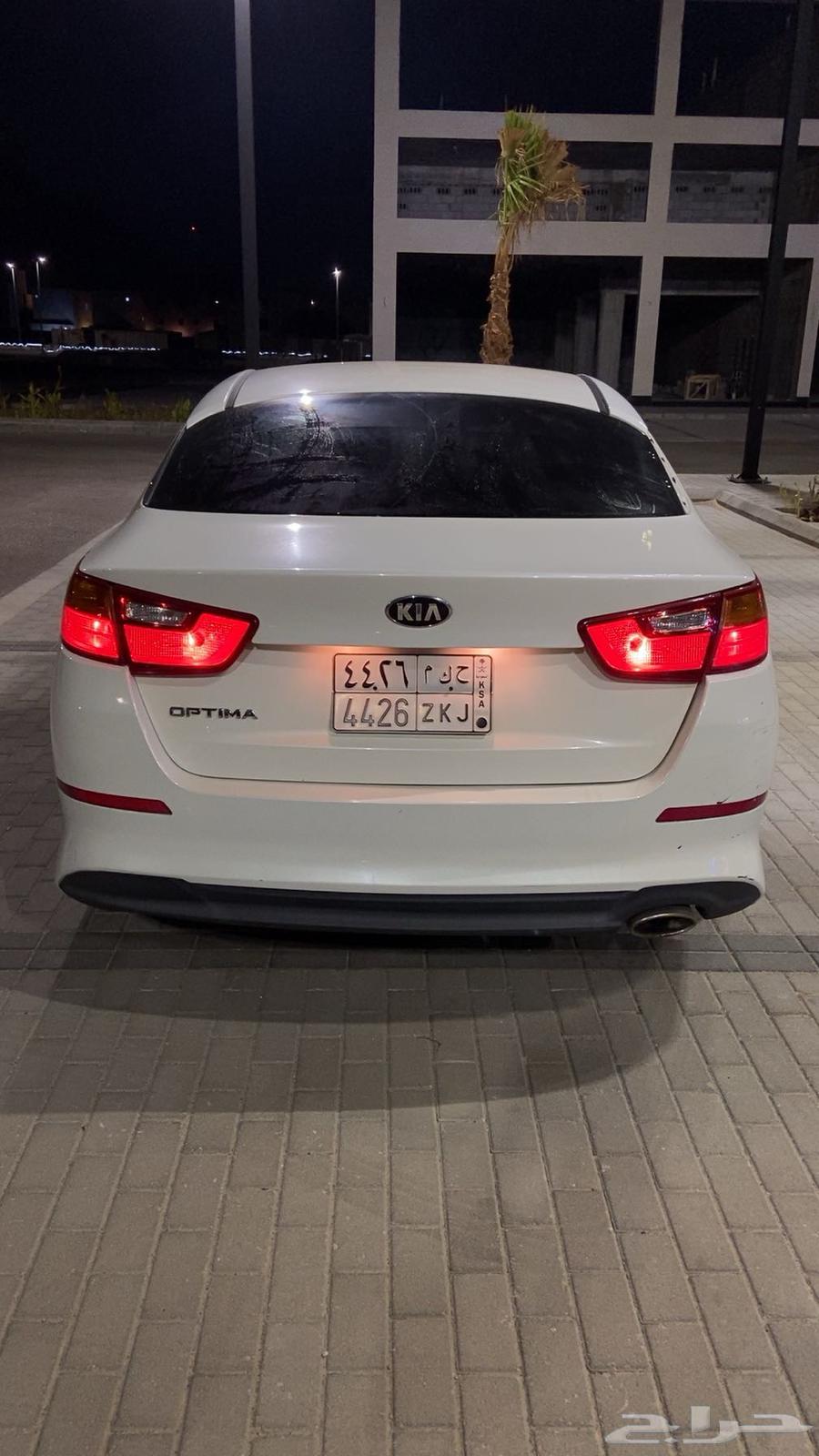 اوبتما للبيع 1564372536013441110