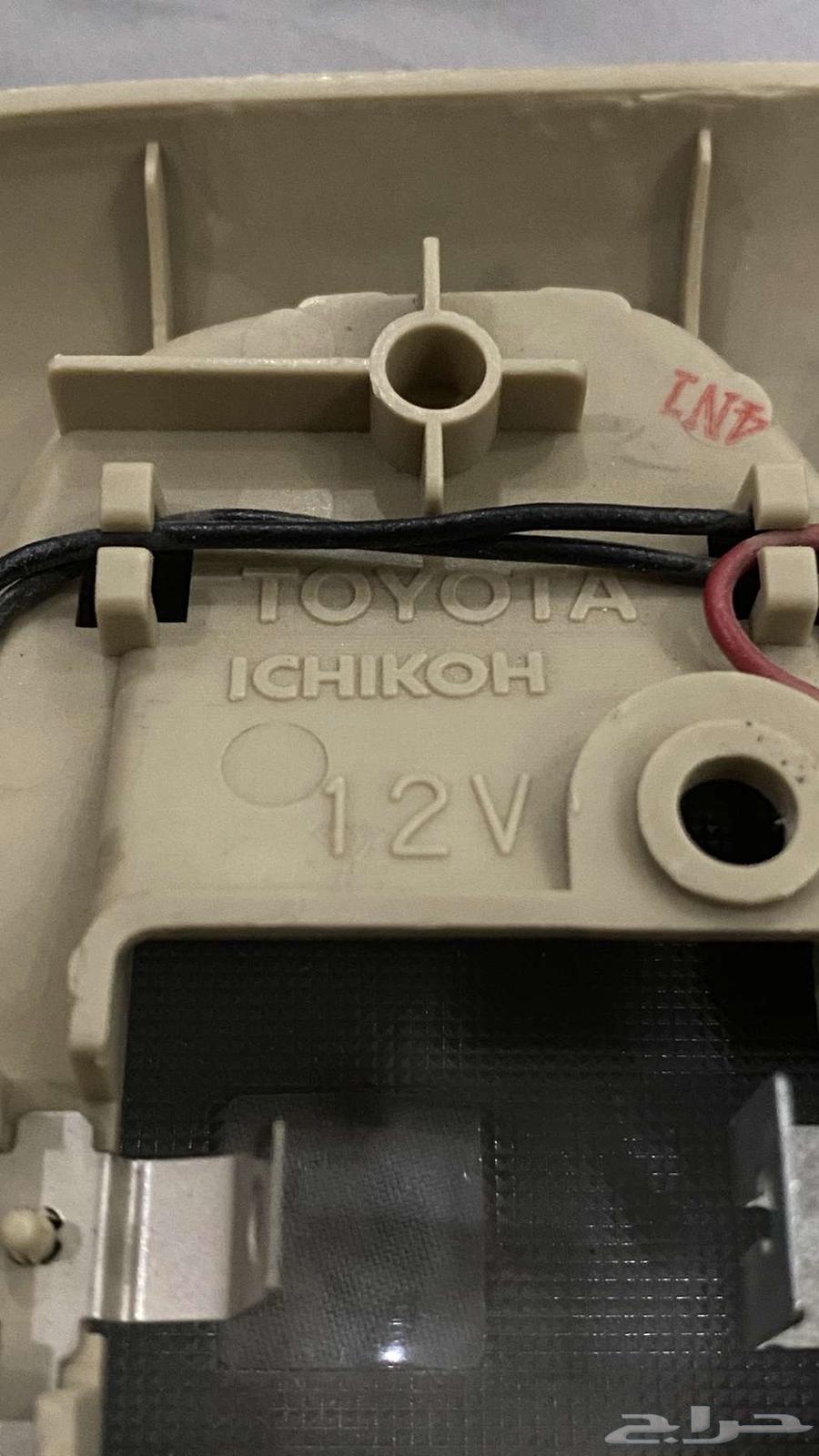 انوار لاند64382127909635114