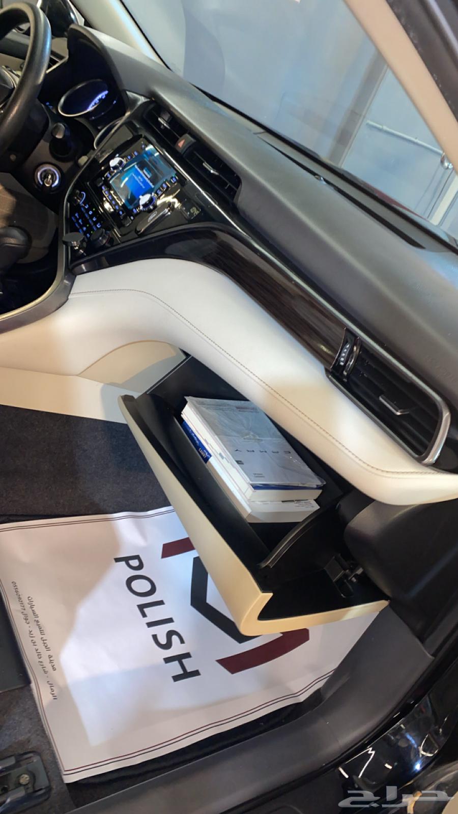 Camry Standard 202064378673033601114