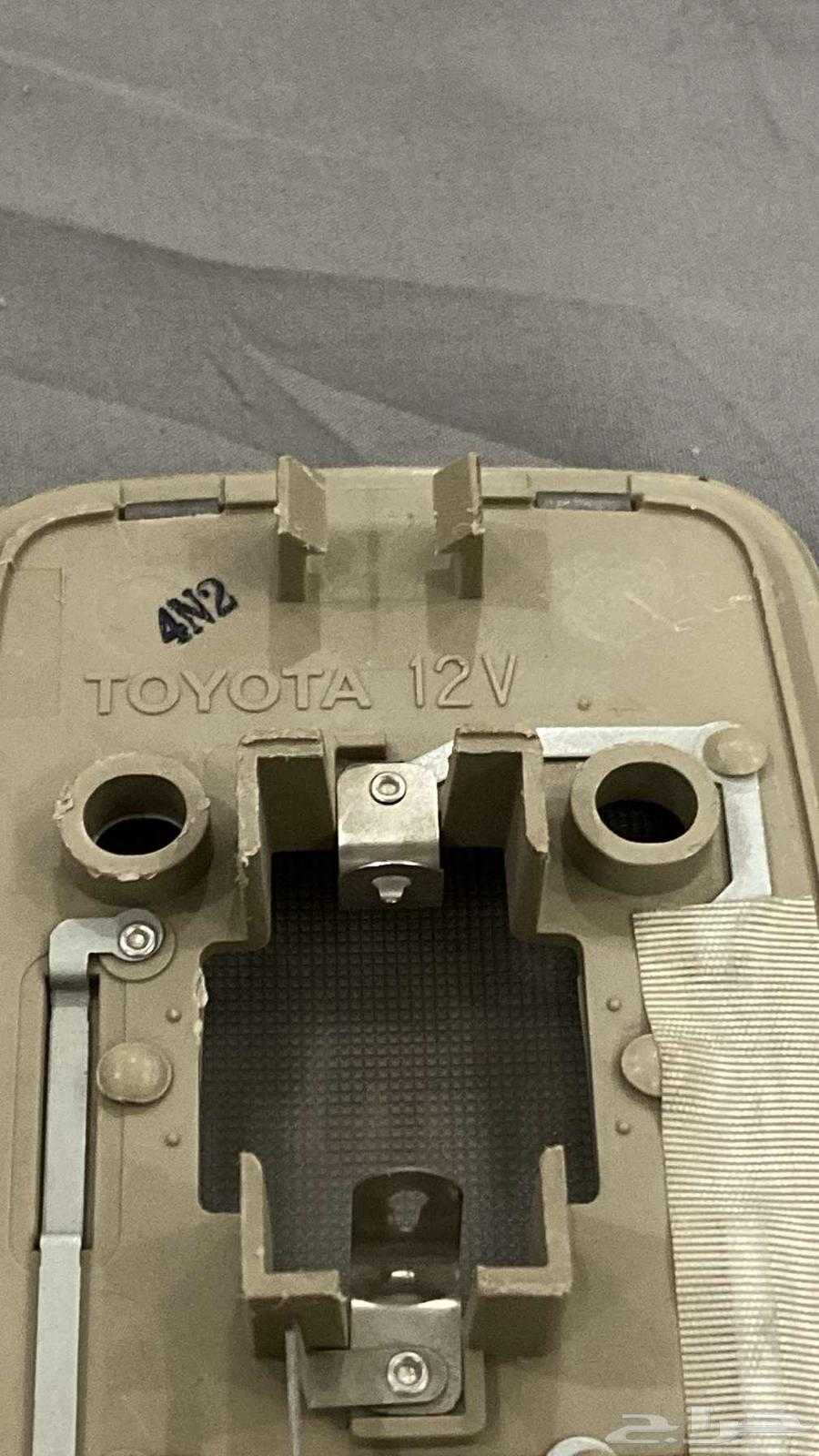 انوار لاند64382127909635110